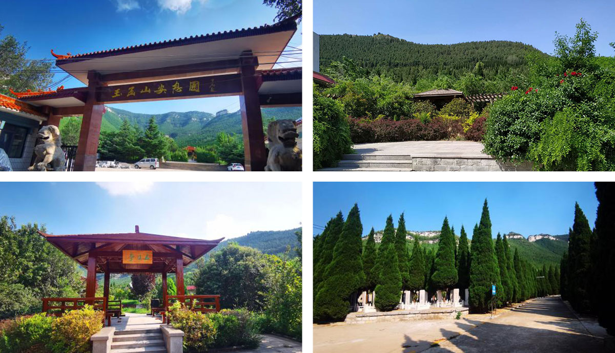 玉函山介绍.jpg 玉函山介绍.jpg