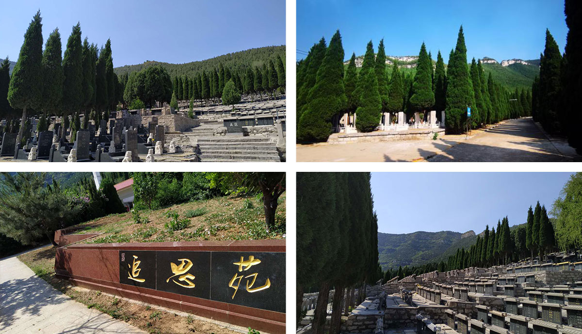 玉函山碑型.jpg 玉函山碑型.jpg