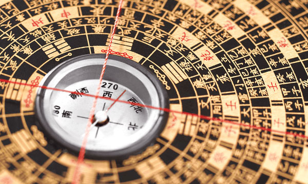 一站式民俗服务平台