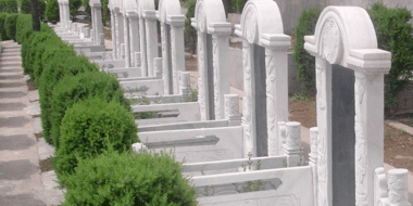 安葬热门问题汇总