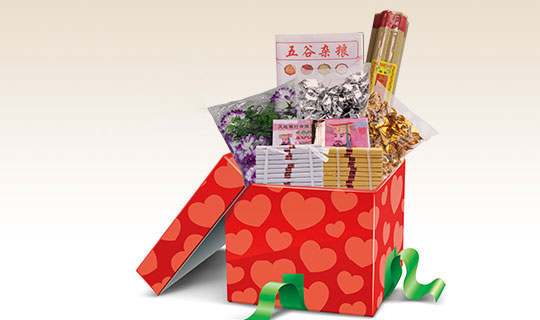 免费5年领祭祀品