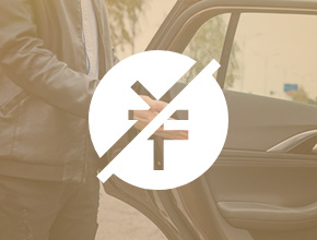 坐专车选墓的优势@济南陵园网