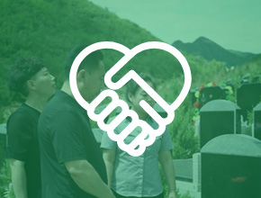 坐专车选墓的优势@济南陵园网