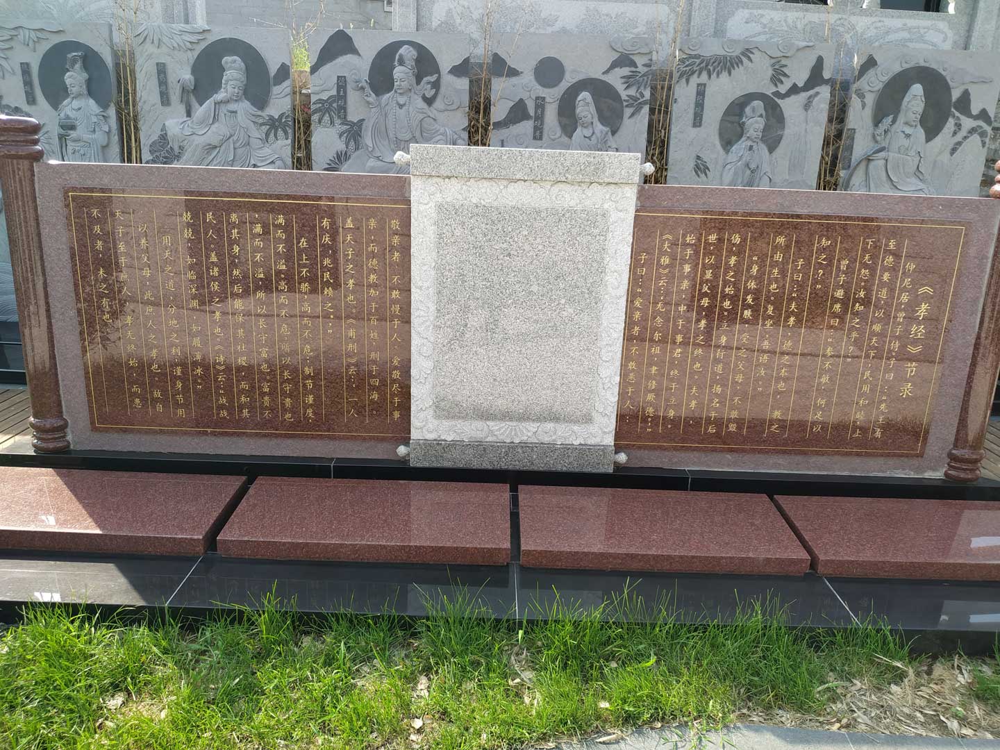 传统祭拜与网上祭拜