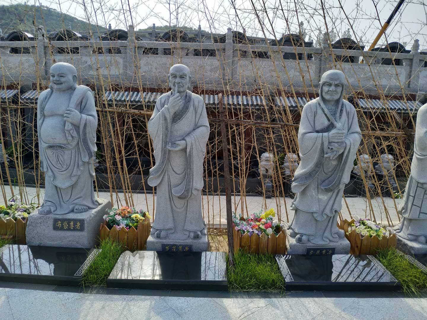 殡葬服务具有哪些条件