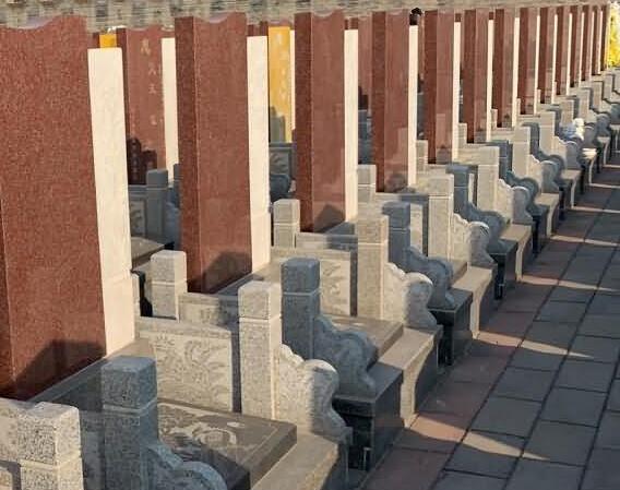 为什么要提前买墓地？提前购买墓地有什么好处？