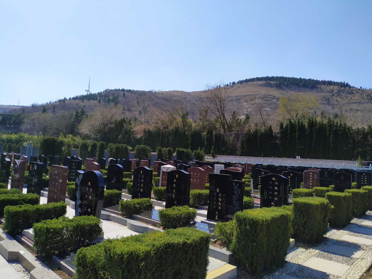 济南公墓网专业的风水指导