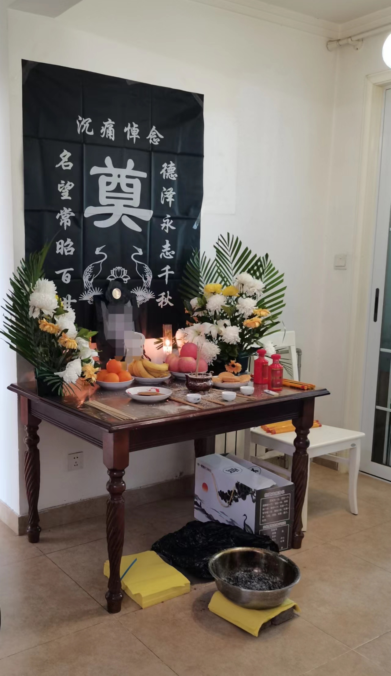 去参加葬礼需要注意什么？