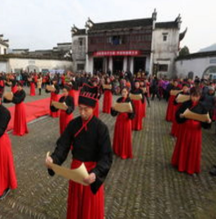 中国民俗——祭祖
