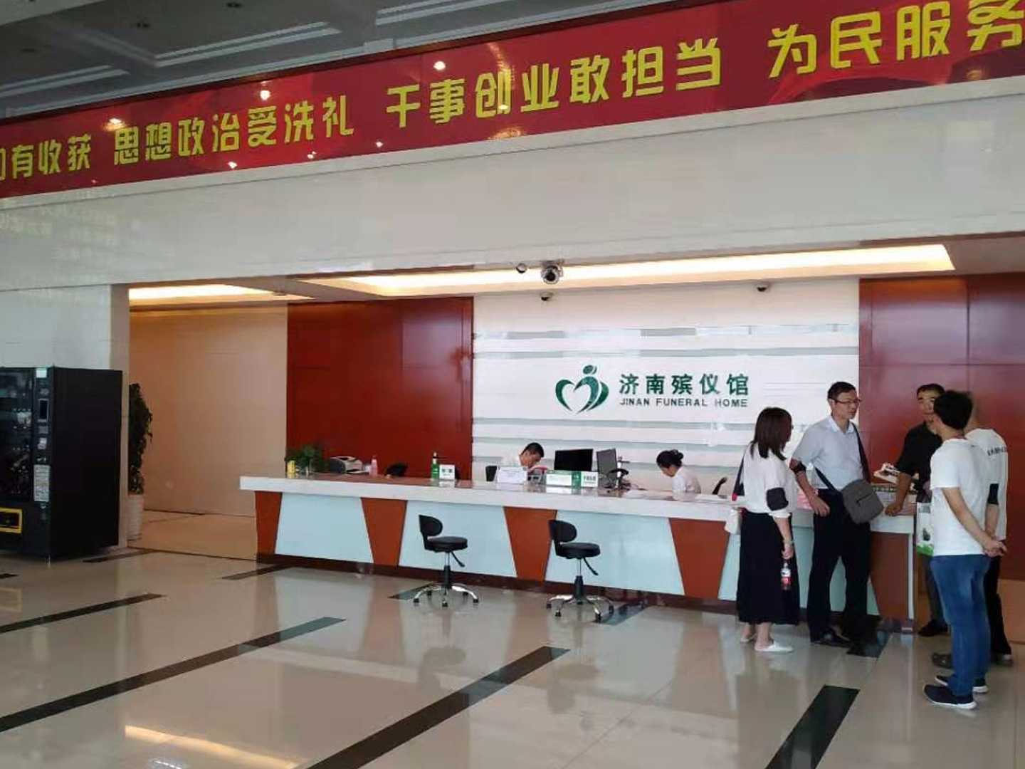 如何选择合适的殡仪馆？三大原则帮你解决问题