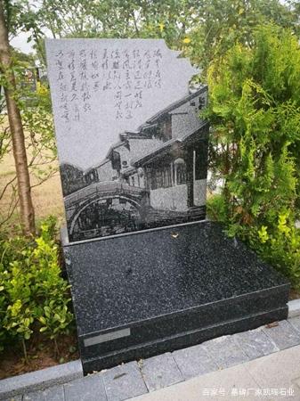 下葬时骨灰盒应该面向哪个方向？