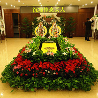 丧葬习俗的起源