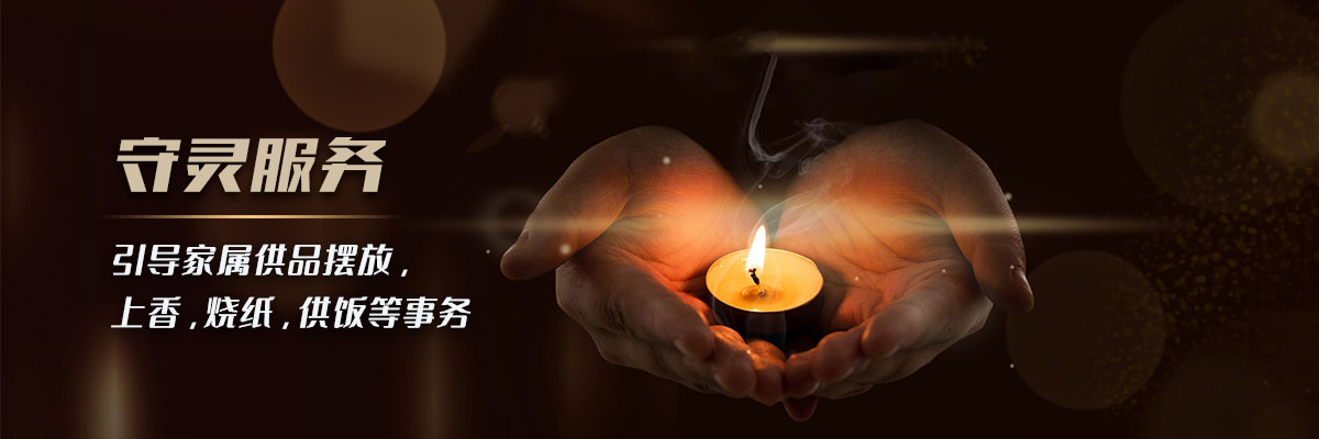 如何正确放置香炉并选择合适的香炉？