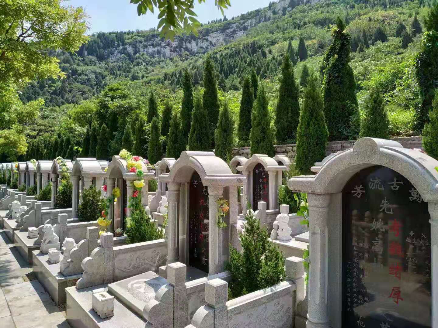 济南墓地