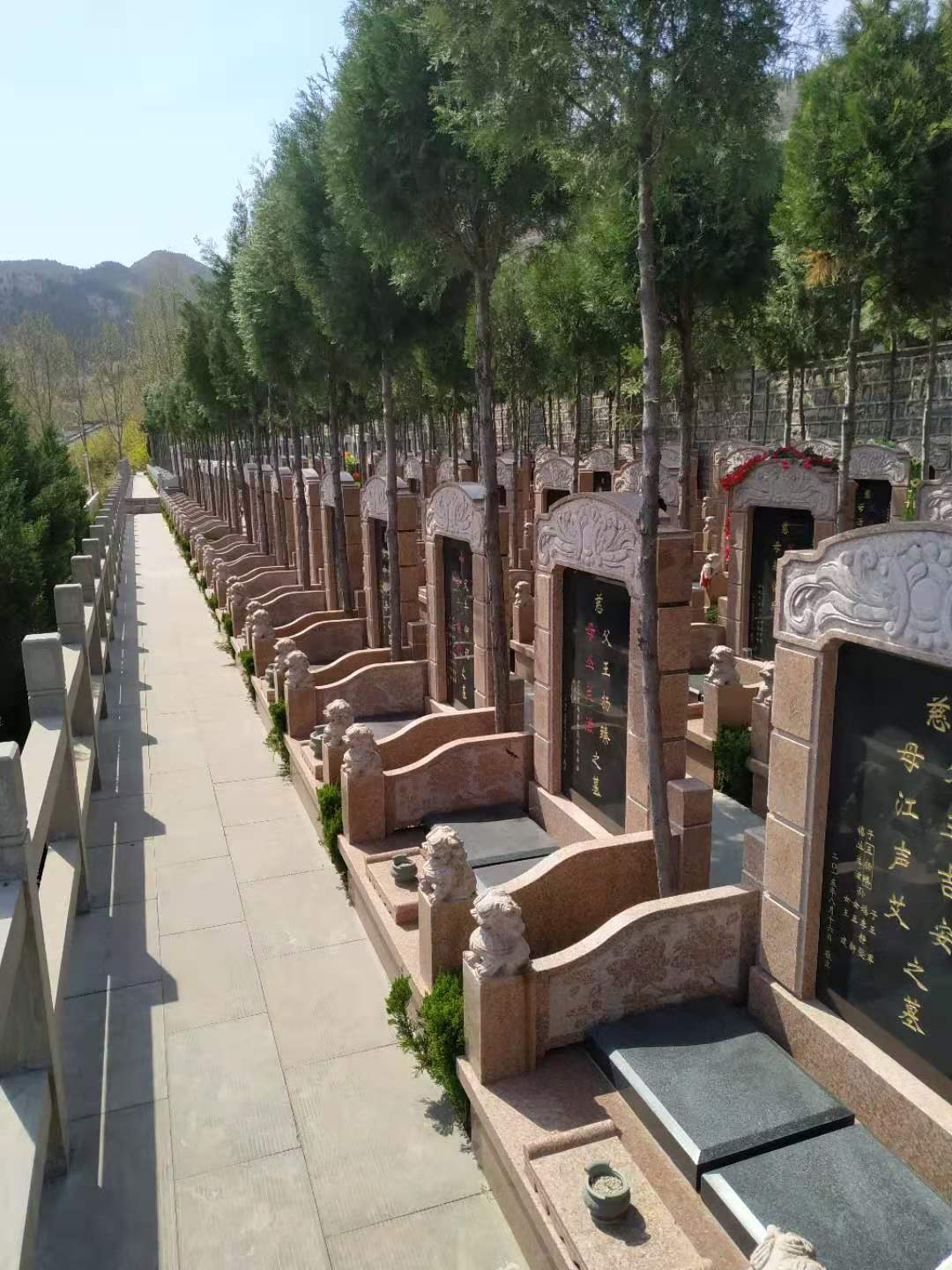 福舜园公墓