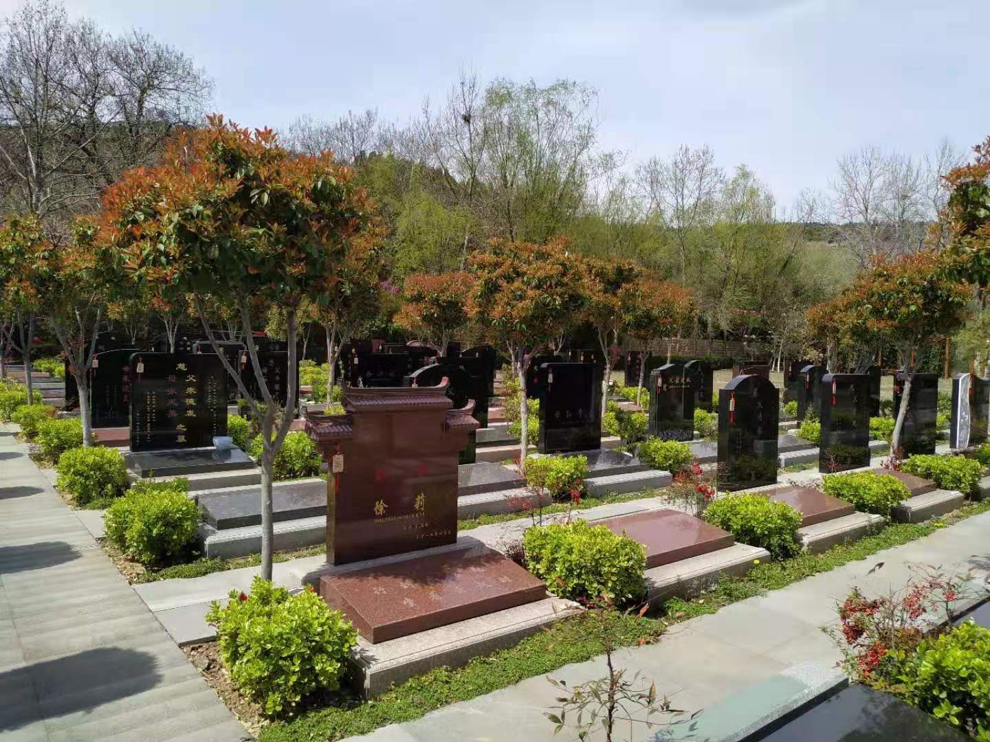 济南公墓网