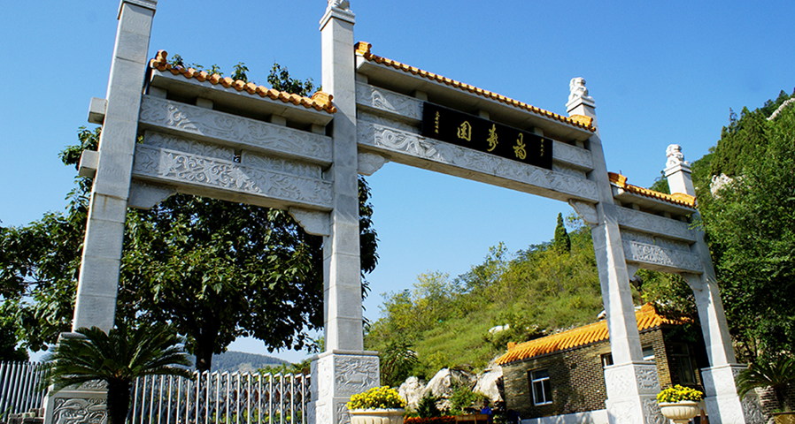 山东福寿园牌坊