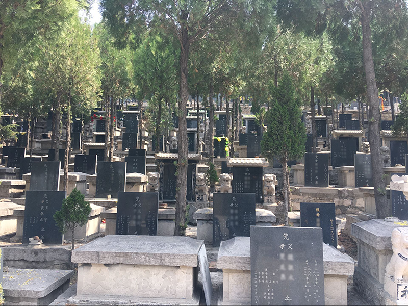 济南玉顶山公墓