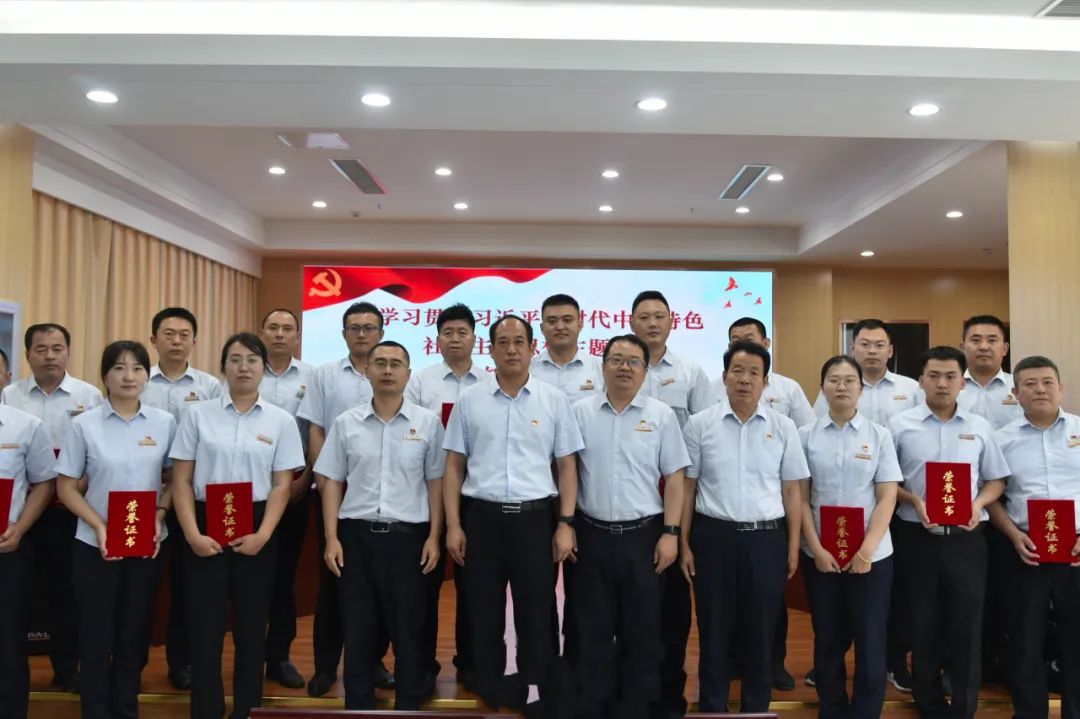 济南第二殡仪馆举办主题教育