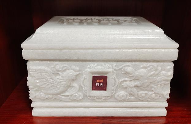 玉石骨灰盒的优点