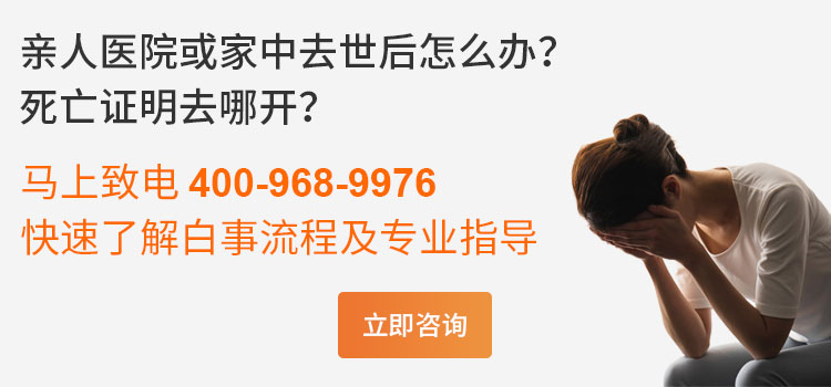 人在临终的时候的表现和征兆