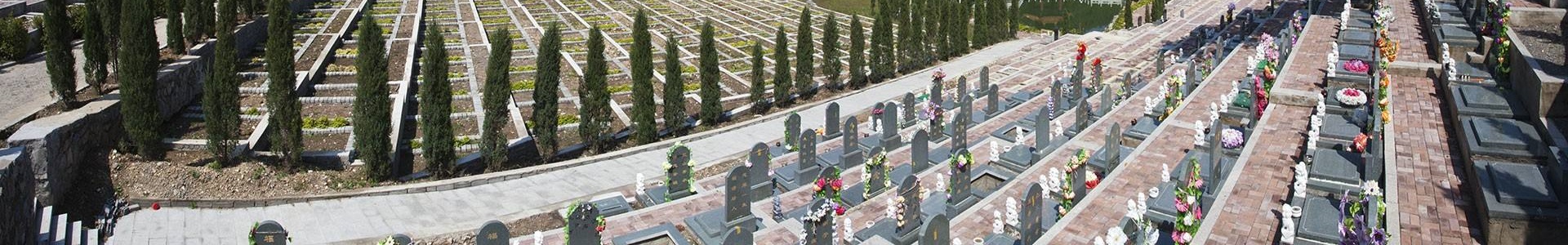 济南双峰山陵园