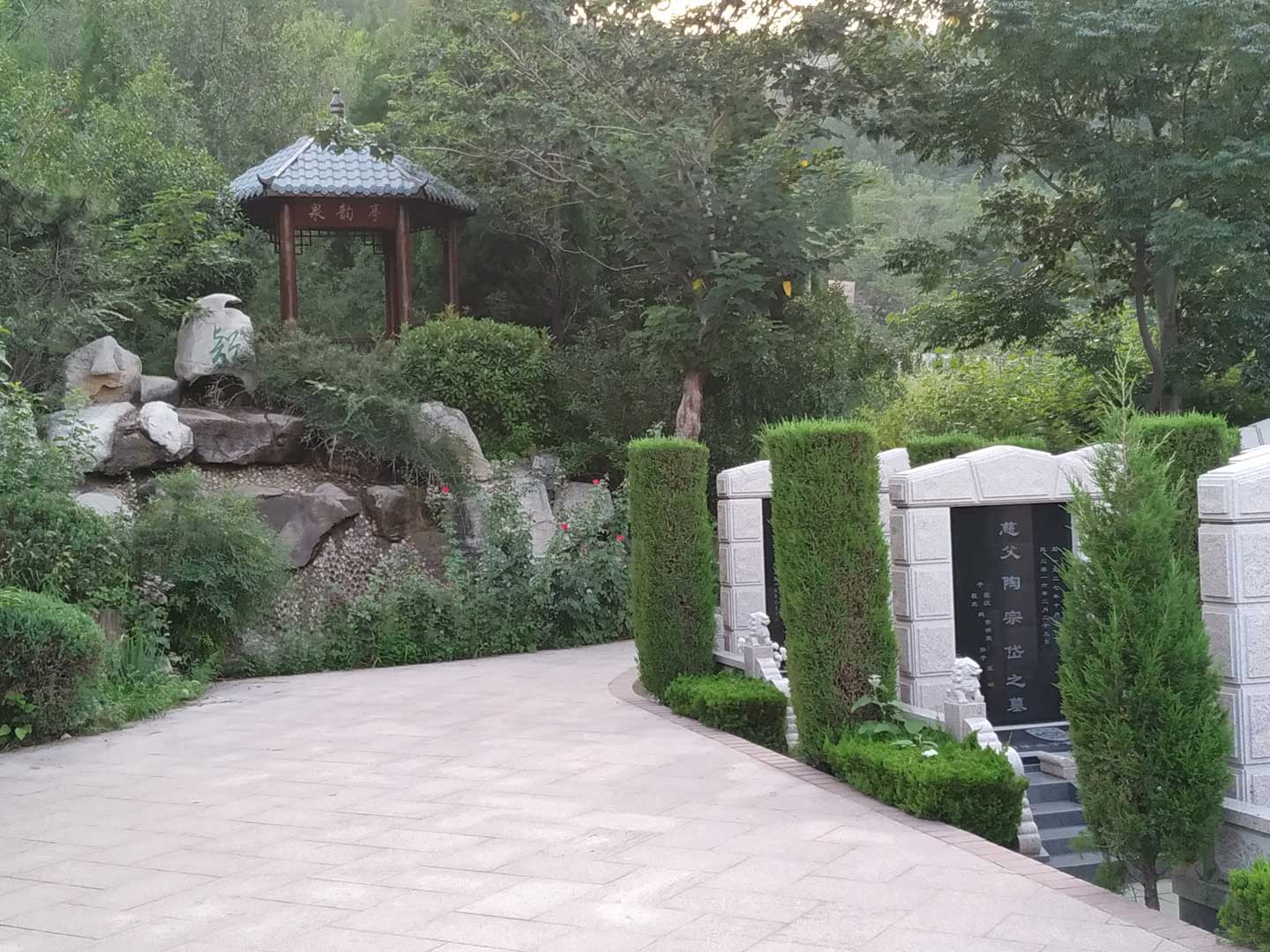 山东福寿园公墓