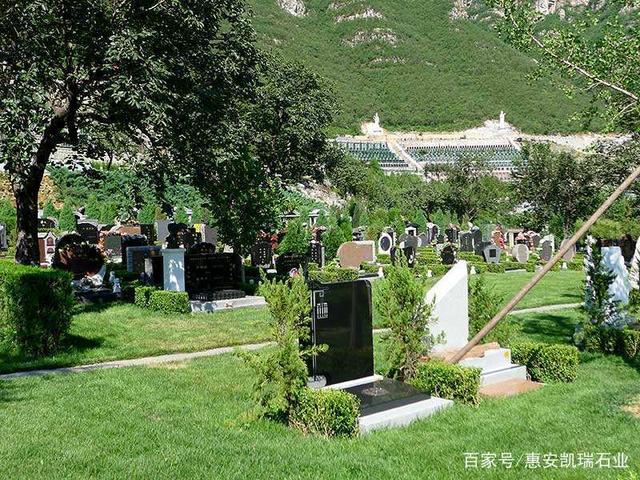 在济南购买墓地的条件