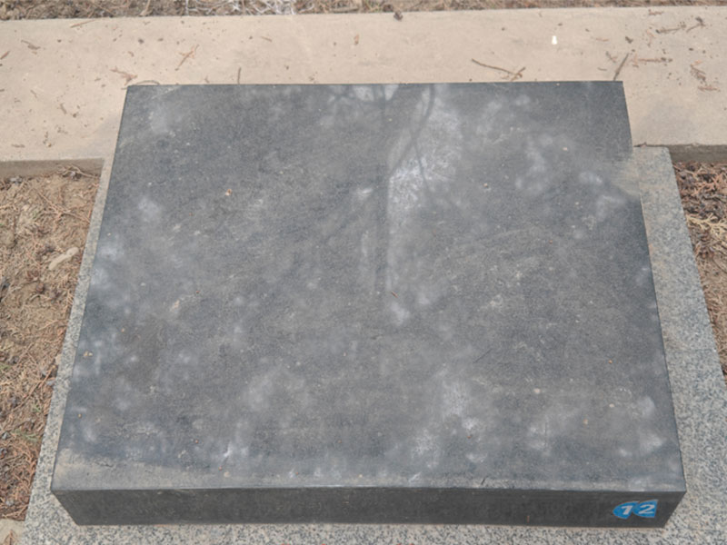 历城劳动人民安息园东和苑A2区卧碑