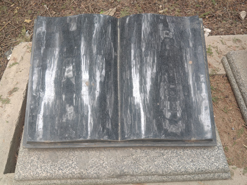 历城劳动人民安息园东和苑A3区卧碑