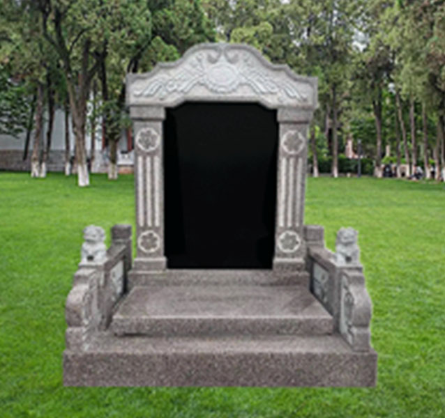 恭德陵园传统立碑