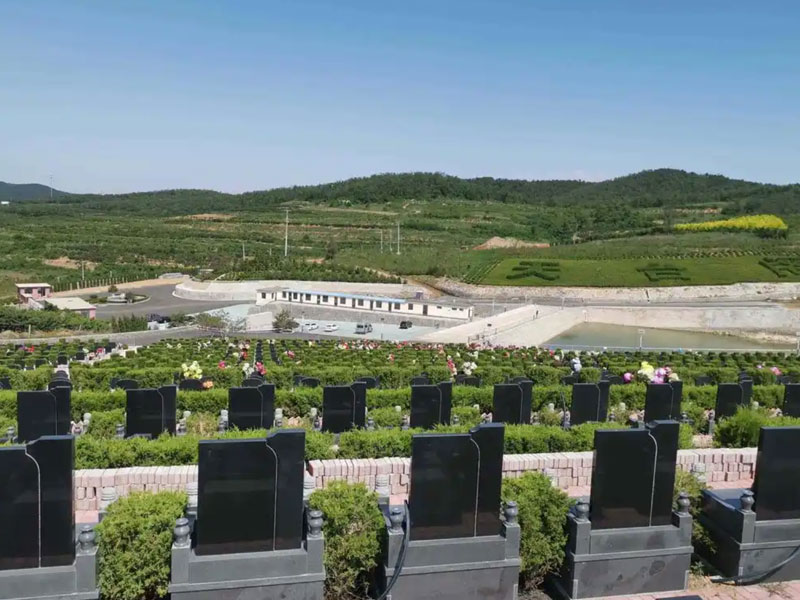 济南购买墓地的价格与预算