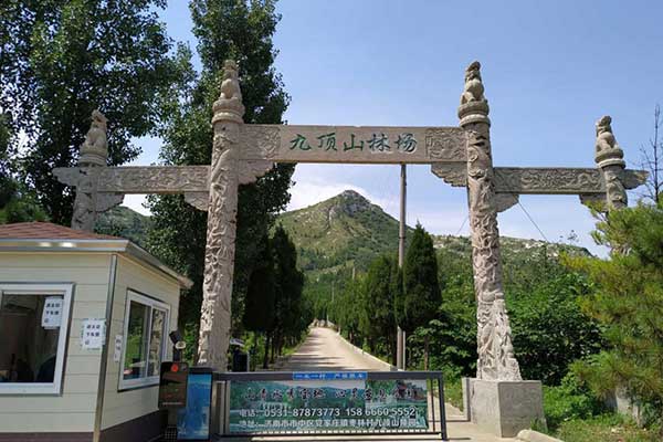 济南市中区的九顶山陵园目前可以买吗？九顶山陵园电话是多少？