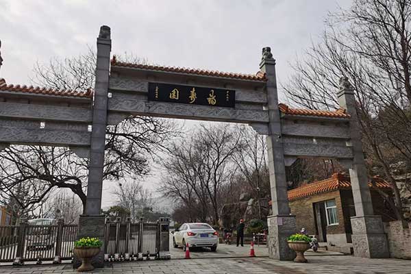 长清的山东福寿园在哪？济南长清福寿园陵园地址_主题墓区与看墓指南