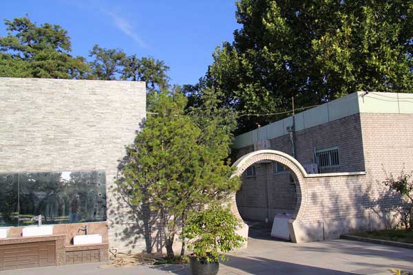 济南的转山公墓怎么样？距离市区远吗？