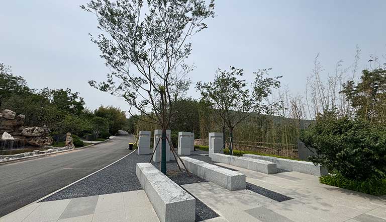 多子山生命文化公园