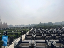 公墓安葬是不是最佳选择