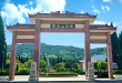 济南双峰山陵园怎么样？济南市中区双峰山陵园全面介绍，适合哪些家庭选择？ 