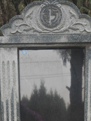 历城劳动人民安息园立碑