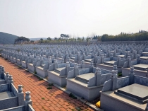 济南公墓类型与墓位形式