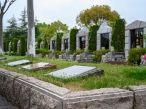 如何为老人选择合适的墓地