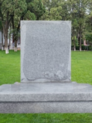 恭德陵园艺术碑