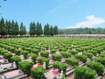 济南市中区皇上岭公墓怎么样？合法吗？皇上岭公墓电话号码是多少？