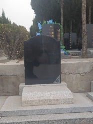 历城劳动人民安息园辰兴园A区立碑