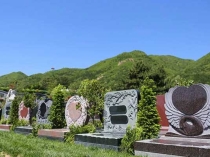 历城区青龙山公墓在售墓区有哪些？园区环境好不好