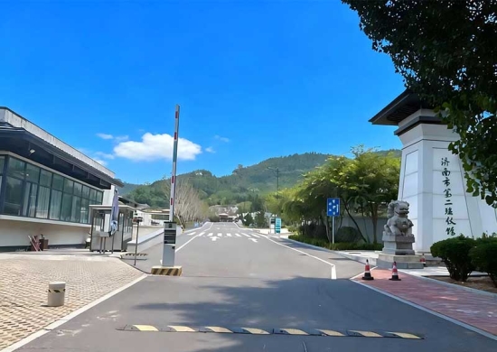 济南市第二殡仪馆(莲花山殡仪馆)