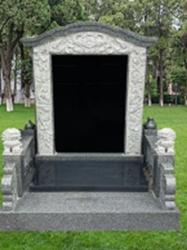 恭德陵园传统立碑