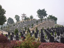 选购墓地的实用建议