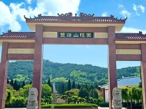市中区周边选墓｜距离近、环境美、价格亲民！双峰山陵园值得看看