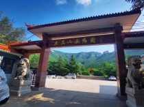 济南玉涵山公墓介绍